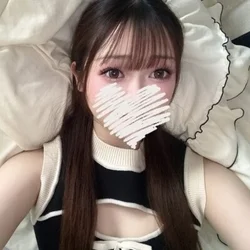 はじめまして
