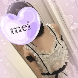 出勤しました♡