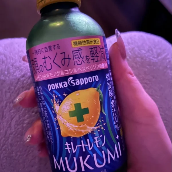 🍋
