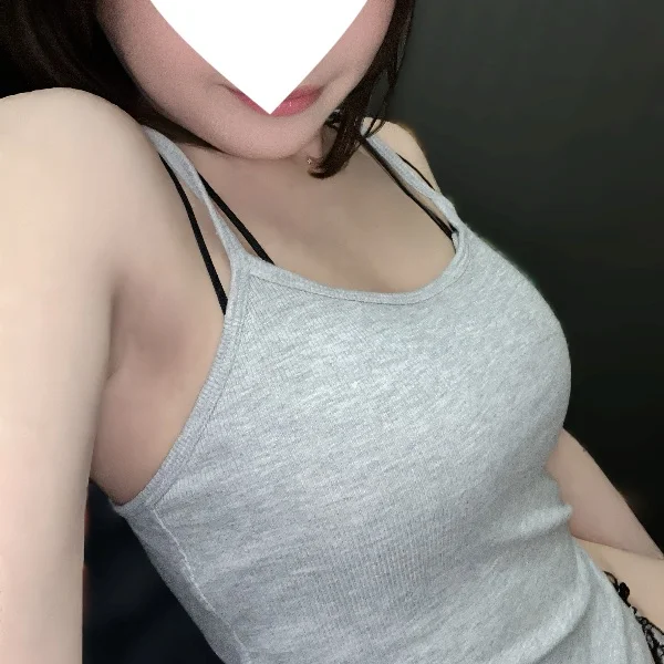 あむ