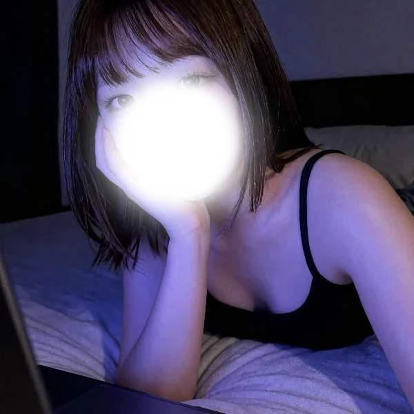 最後