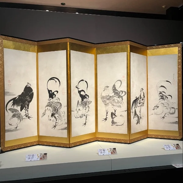 博物館