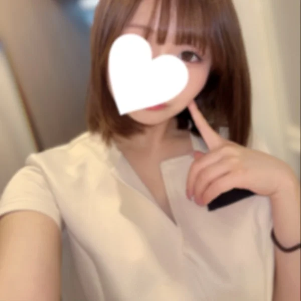 今週！