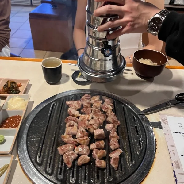 あむ