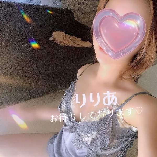 残り2日