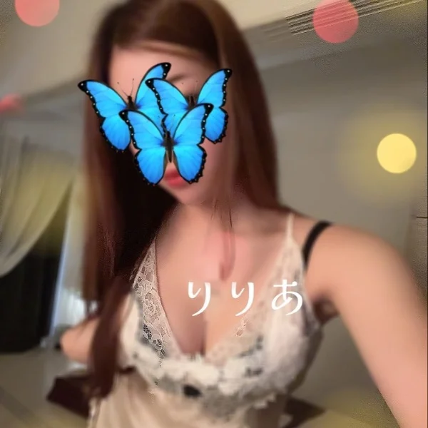出勤