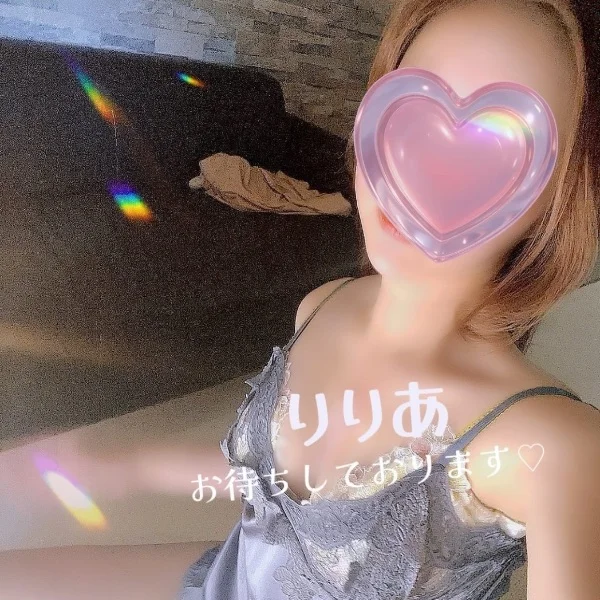 出勤