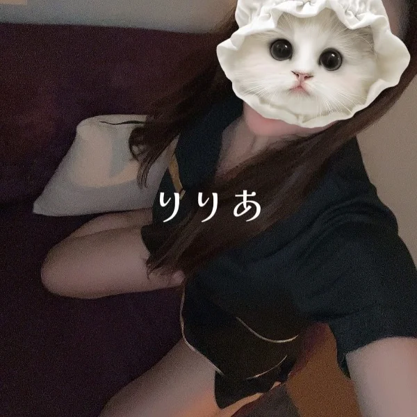 14時〜