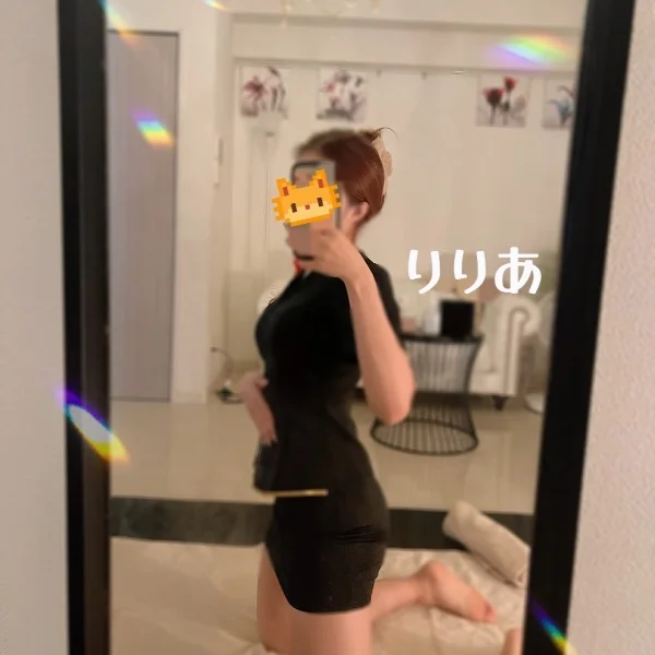 出勤
