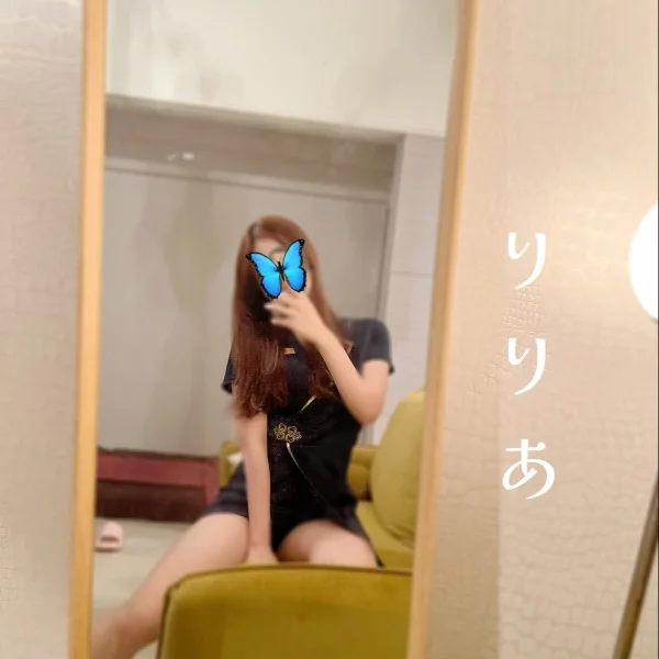 リリアだよお