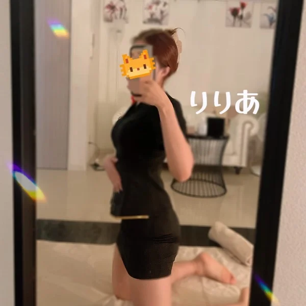 14時からですっ
