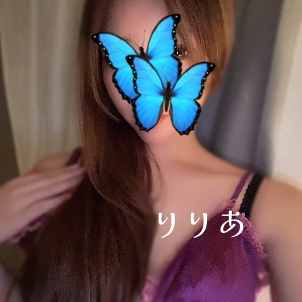 りりあですっ