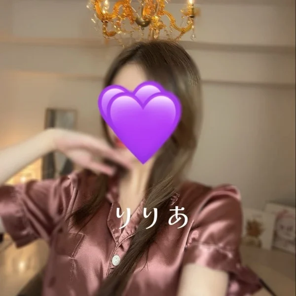 りりあでーす❣️