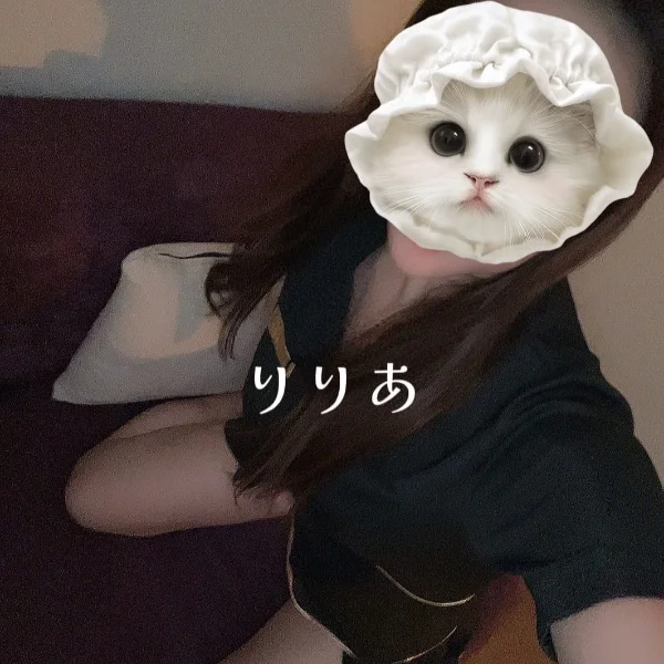 会いに来てほしいですっ