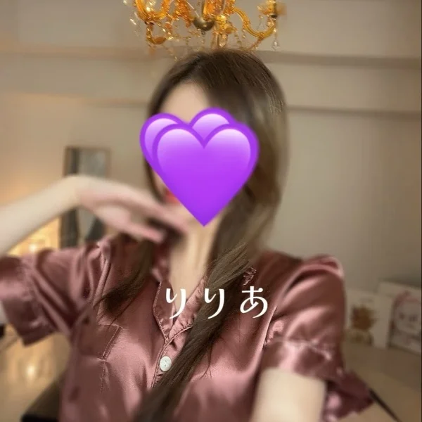 出勤