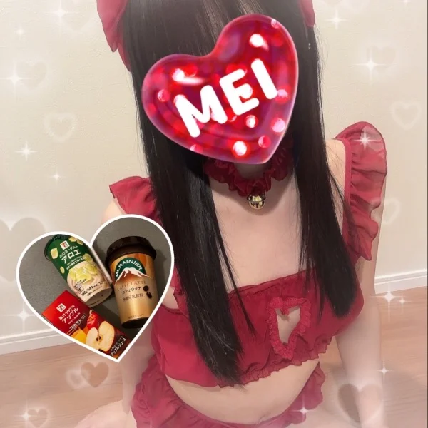 昨日完売ありがとう⸜( ˶'ᵕ'˶)⸝