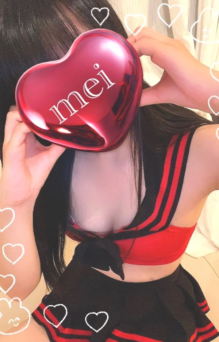 出勤しました♥