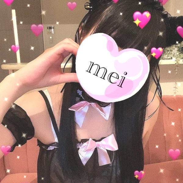 出勤してます♥