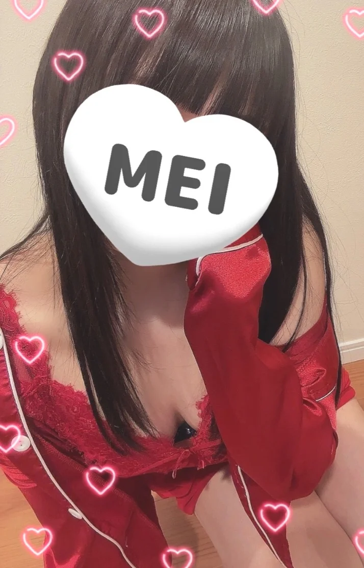 出勤しました♥