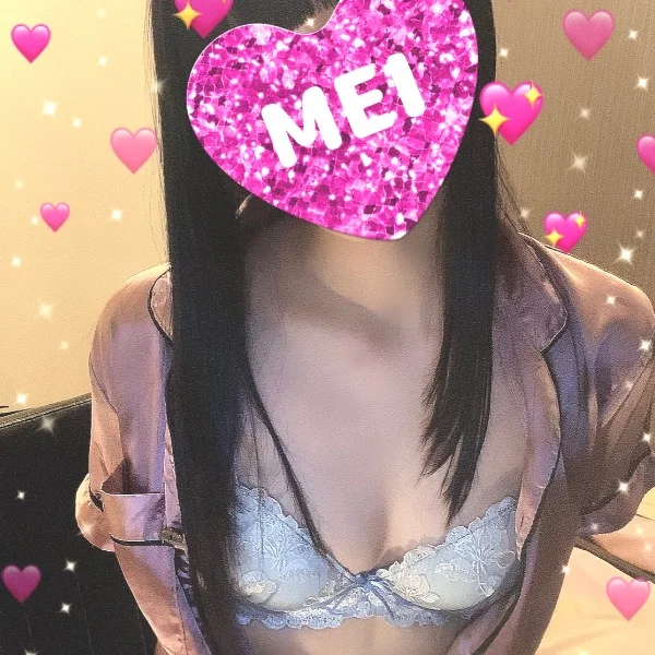 出勤してます♥