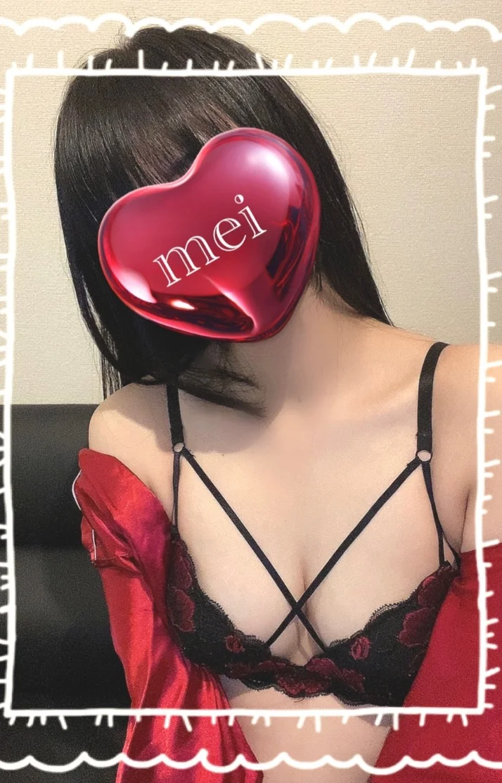 出勤しました♥