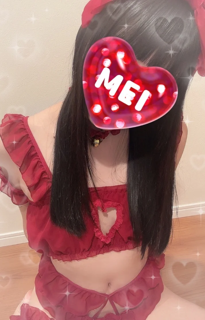 出勤しました♡