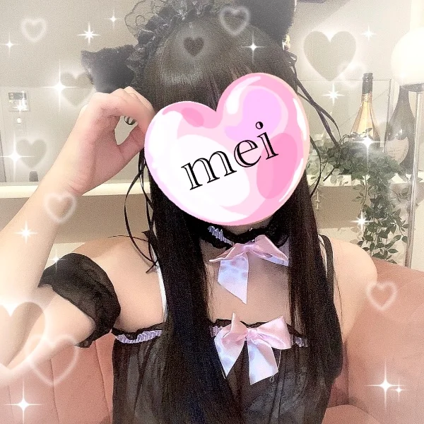 本日完売しました(⋆ᴗ͈ˬᴗ͈)”