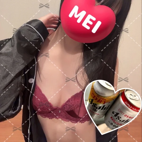 出勤しました♡