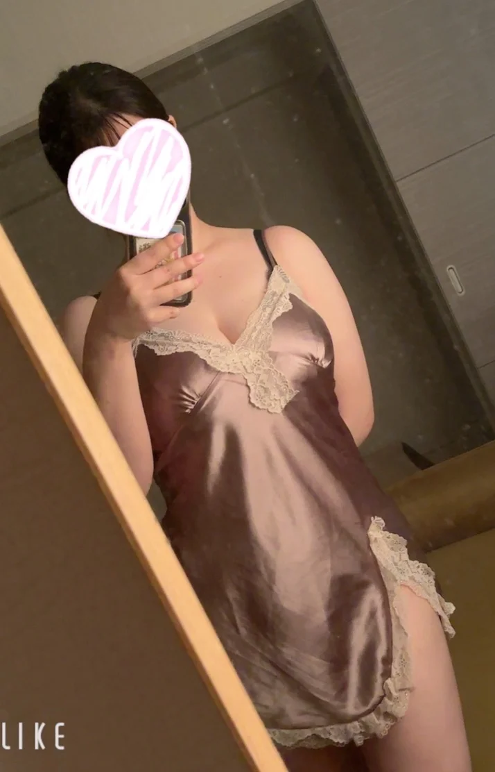 出勤