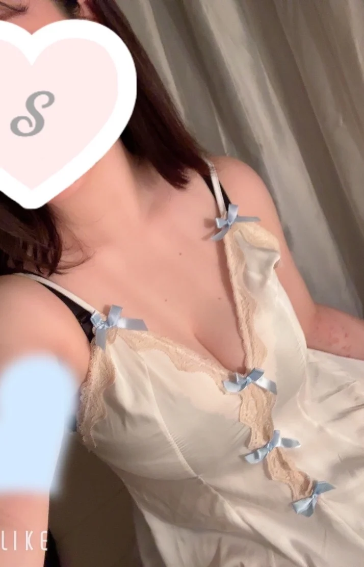 出勤