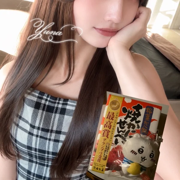 なんか小さくてかわいいやつ