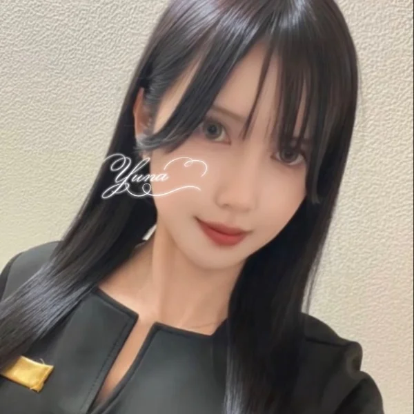 週末♡