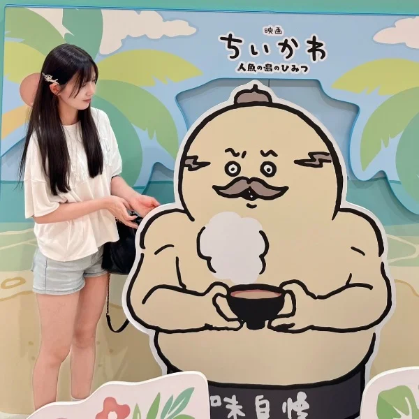 休日満喫‪‪❤︎‬