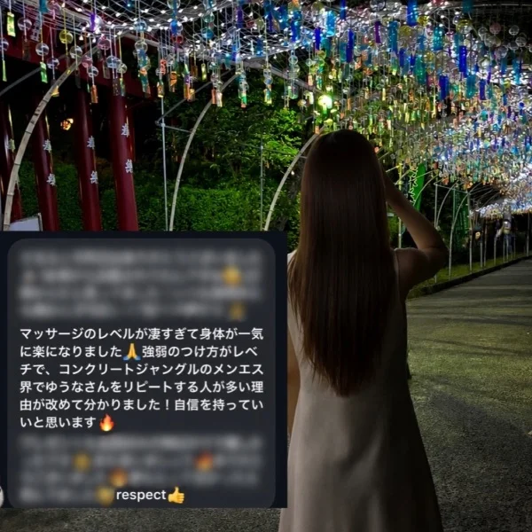 七夕❤︎