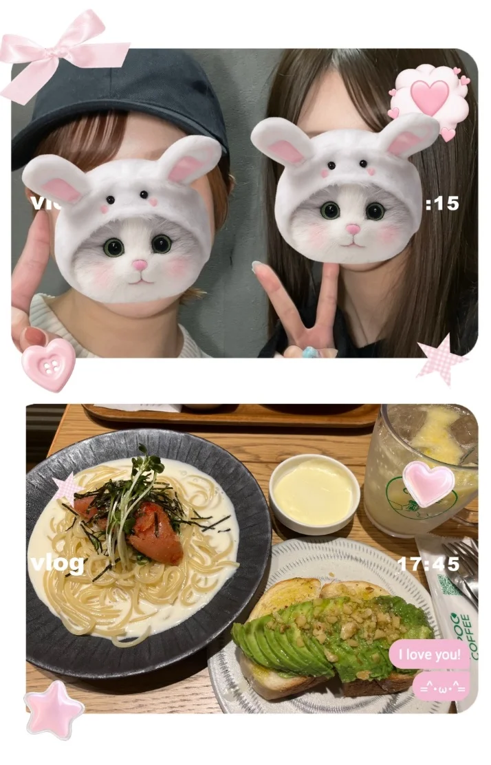 明日から〜