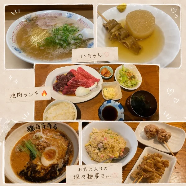 9月スタートෆ˚*