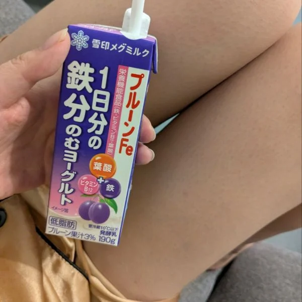 22時から