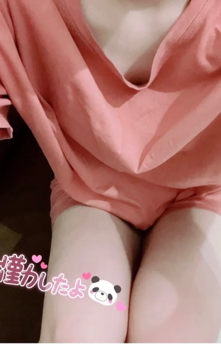 本日出勤します！