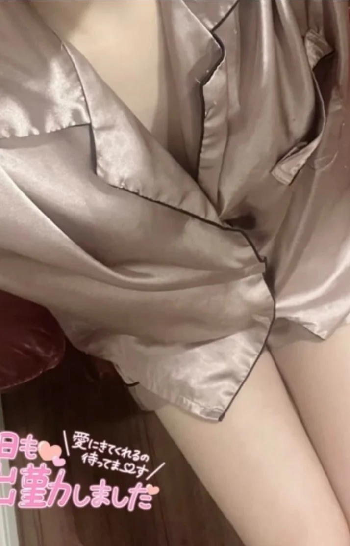 出勤しました！