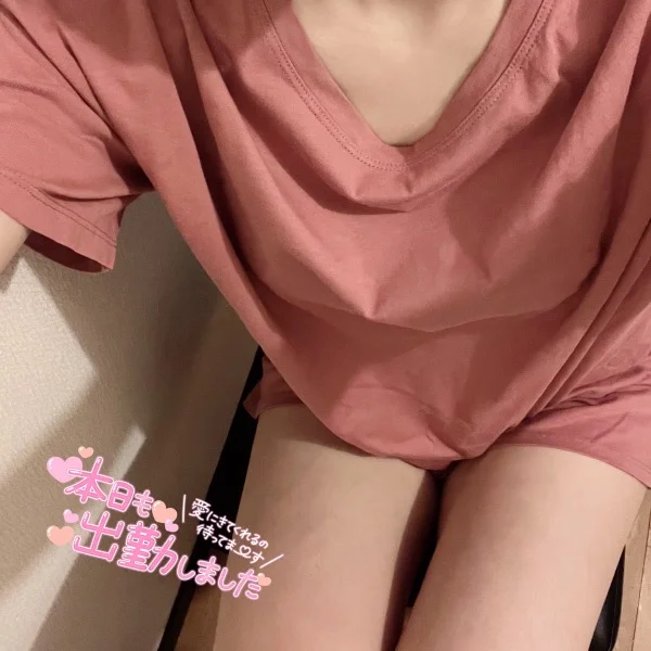 本日出勤します!