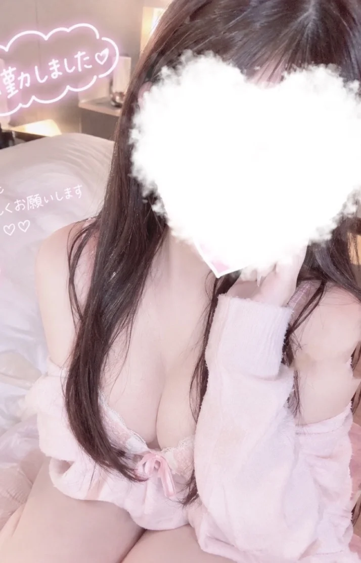 出勤してます