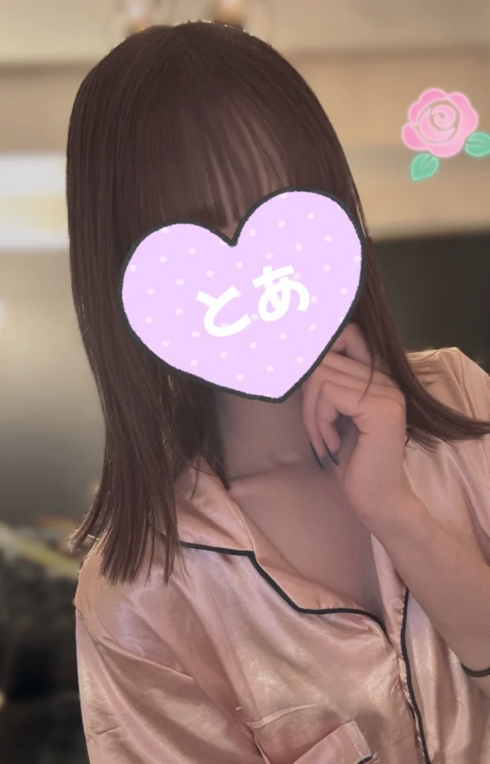 華金！！