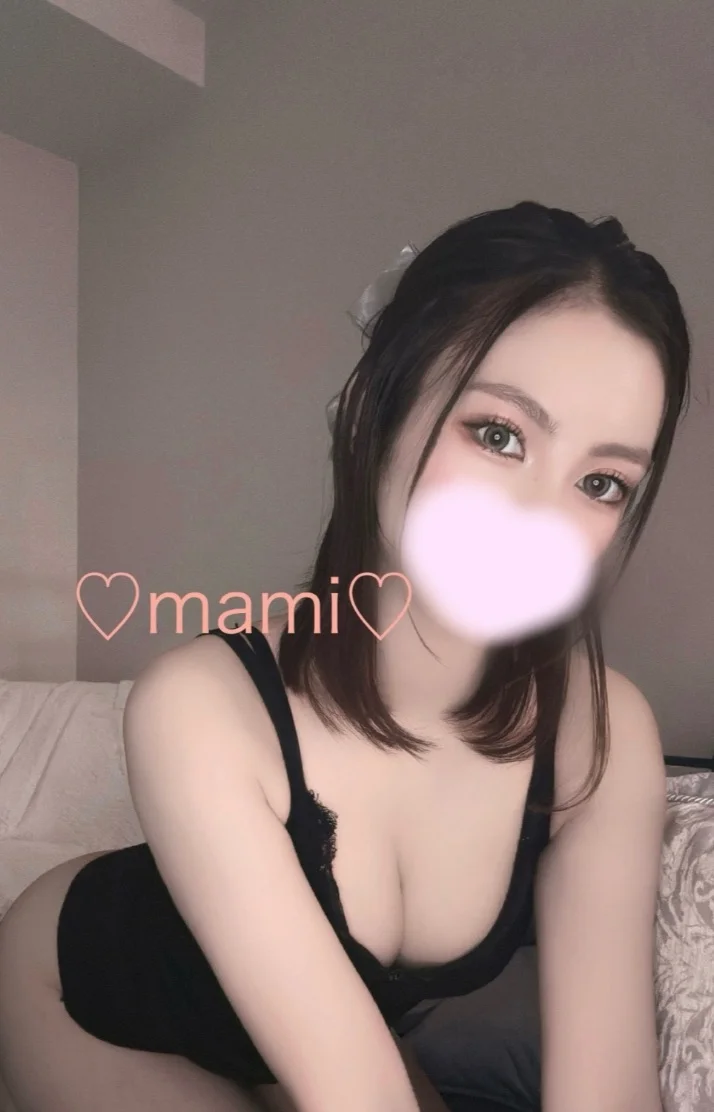 久しぶり♡