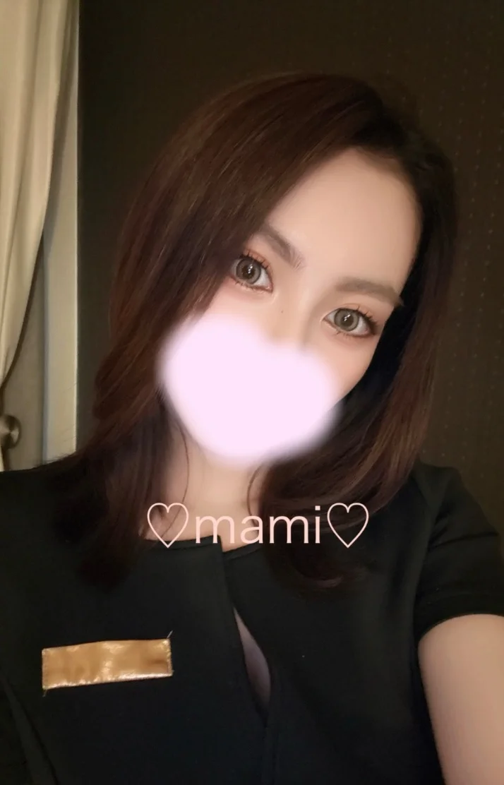 ありがとう♡