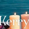 kerry