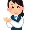 女性スタッフのみのお店のサムネイル