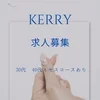 スタッフ女性のみのメンズエステのサムネイル