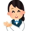 女性スタッフのみのお店のサムネイル