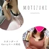 ミセス新人さん稼いでますのサムネイル