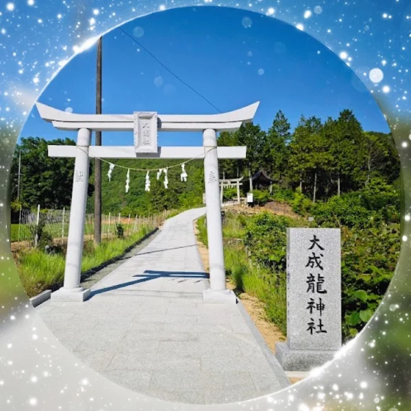 3年目の…(ㅅ´꒳` )